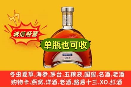 滨州诚信回收拱桥